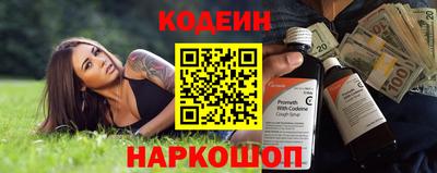 скорость Кимры