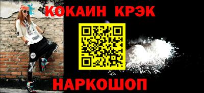 ALPHA-PVP Кингисепп