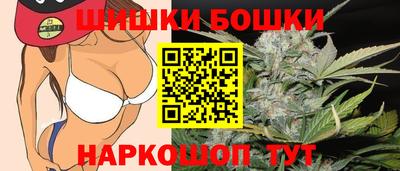альфа пвп VHQ Кинель