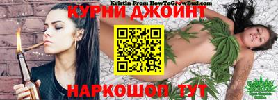 альфа пвп VHQ Кинель