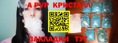 скорость Кимры